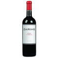 A bottle of Borsao Zarihs Syrah red wine, featuring a dark glass bottle with a white label and a red foil capsule at the neck, set against a plain white background.