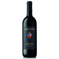 A bottle of Campogiovanni Brunello di Montalcino red wine, featuring a dark glass bottle with a black label and gold lettering, set against a plain white background.