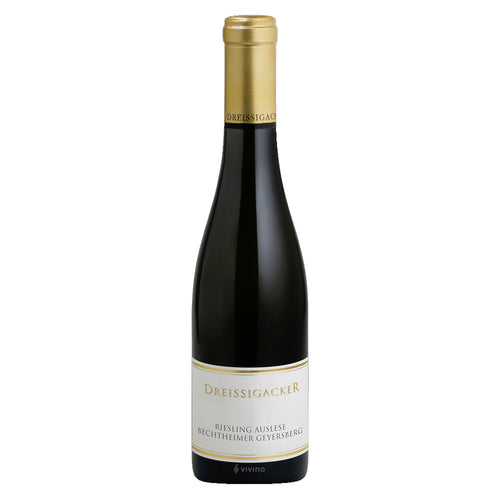 Dessert wine bottle with gold cap and label on a white background