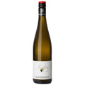 A bottle of dry Riesling from Gunderloch, Germany, in a dark green glass bottle with a white label and a red topped screw cap, shown against a plain white background.