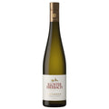 A bottle of Kloster Eberbach Steinberger Riesling spatlese, featuring a dark green glass bottle, a gold foil capsule, and a white label with red and gold lettering, set against a plain white background.