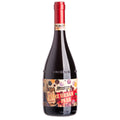 A bottle of Montresor Urban Park Appassimento red wine. The label shows a modern colourful image and a red foil capsule, all set against a white background.
