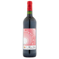 A bottle of Musar Jeune red wine with a dark glass body, a red foil top, and a white label featuring a red concentric circle pattern.