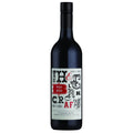A bottle of The Black Craft Shiraz wine against a plain white background. The bottle is dark glass with a black cap and features a white label with stylized black and red lettering.
