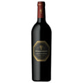 A bottle of Vergelegen Cabernet Sauvignon red wine, featuring a dark glass bottle, a gold and black label, and a dark red foil capsule at the neck, set against a plain white background.