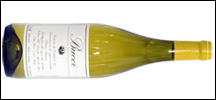 Villa Bucci Verdicchio Classico Superiore 2022