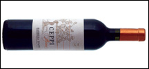 Araldica Barbera d'Asti Ceppi Storici 2022